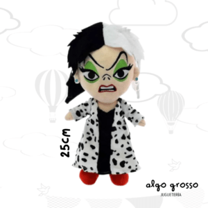 PELUCHE VILLAINS CRUWLLA DE 25CM art.VD002
