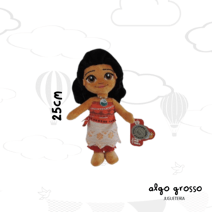 PELUCHE MOANA DE 25CM art.MD001